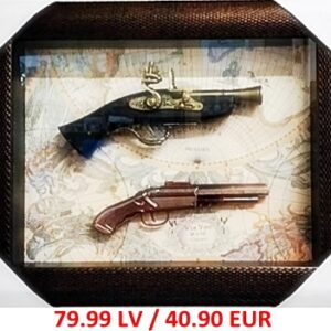 Картина с два пистолета