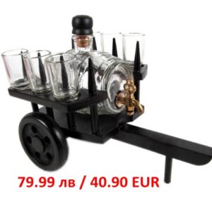 Каручка с буре и чаши