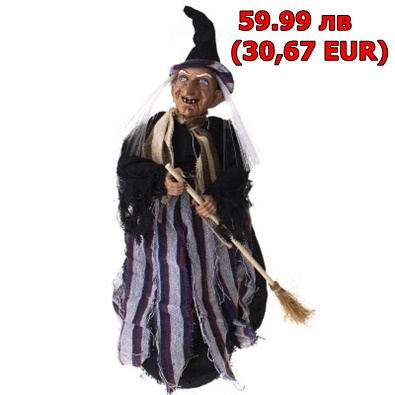 Настолна кукла Баба Яга1 Настолна кукла Баба Яга1