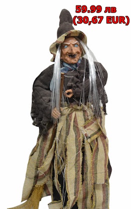 Настолна кукла Баба Яга2