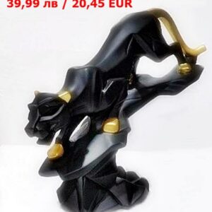 Тигър на скала