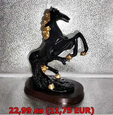 Фигура на кон малка3 Фигура на кон малка3