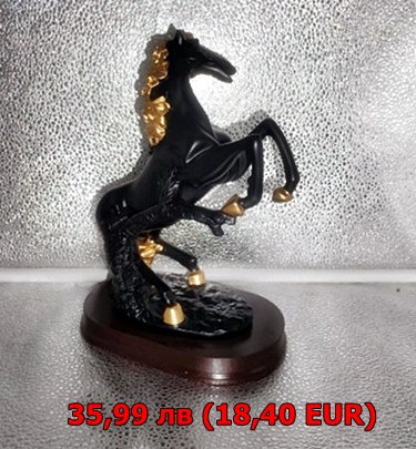 Фигура на кон1 Фигура на кон1