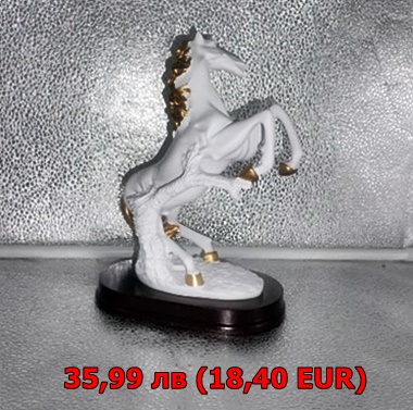 Фигура на кон3 Фигура на кон3