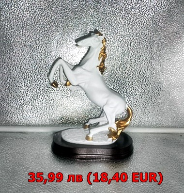 Фигура на кон4