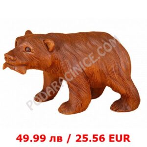 Фигура на мечка с риба