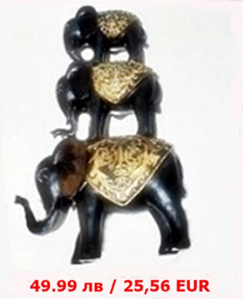 Фигура три слона Фигура три слона