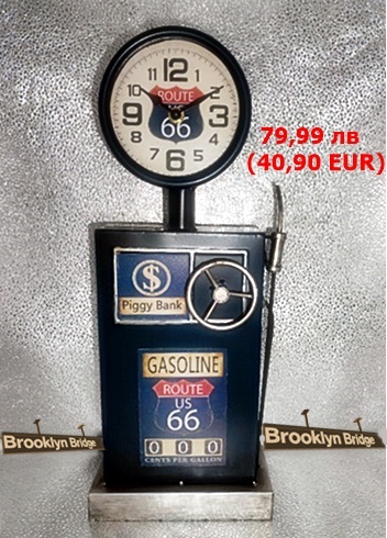 Часовник-касичка бензиноколонка1